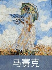exo之傻逼