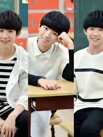 我的同學(xué)是tfboys