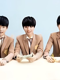 TFBOYS之星空的复仇