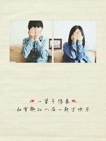 错了能不能重来