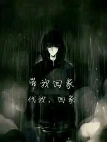从此不爱
