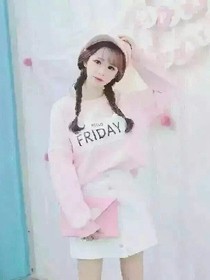 爱之于恨