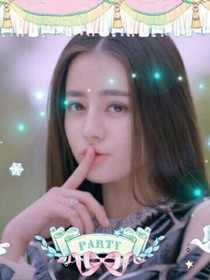 夢幻美男社