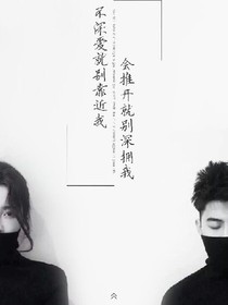 我的孤独你不懂