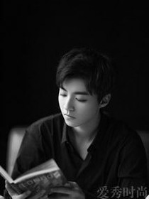 TFBOYS—腹黑俊凯吻绝美娇妻