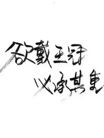 早安，向日葵