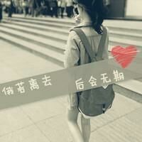 xo的女尊