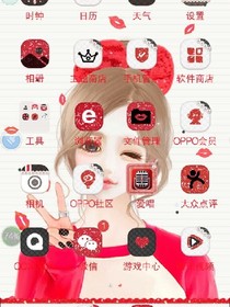 王源之爱上青梅竹马的你