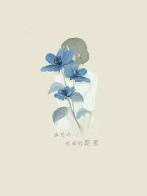 欢喜