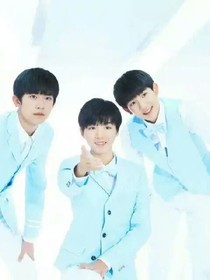 Tfboys之爱的音乐