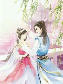 颜情之调戏美男