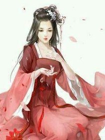 重生之嫡女宠妻