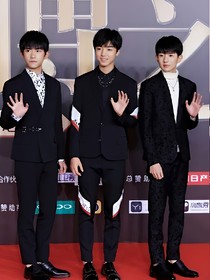 TFBOYS之復仇櫻花戀1