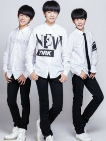 TFBOYS之最美的時(shí)光，最好的我們