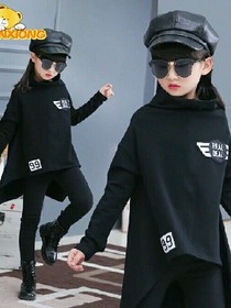 我是tfboys的妹妹