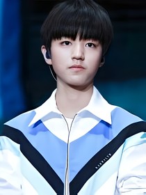tfboys之总裁的可爱小老婆