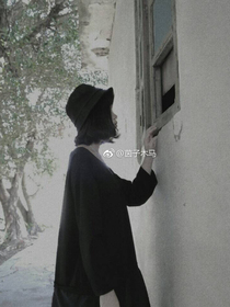 念你之时，望你安好。