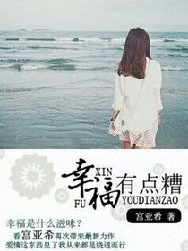 tfboys之愛(ài)你到最后