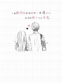 TFBOYS之与他的时光