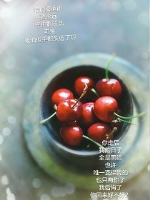 三世欢凉_d554