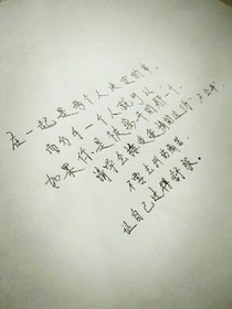 酒九小屋