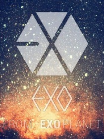 EXO之我爱我的坏妹妹