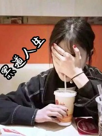 書名正在修改_1558780369929885797