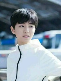 当exo遇到tfboys