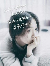 exo之复仇女王。