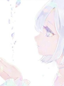 我的遐想世界