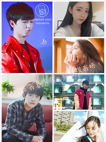 tfboys之我喜欢你，你喜欢我吗？