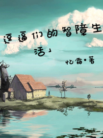 书名正在修改_1542702401462387759