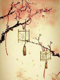 此生……吾愿