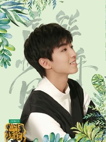 凯爷的小娇妻