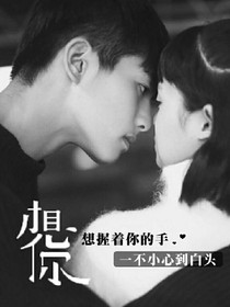 情真意切你我他