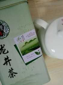 早会