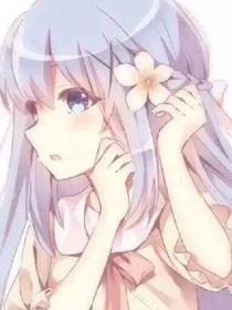 惡魔少爺愛上我、