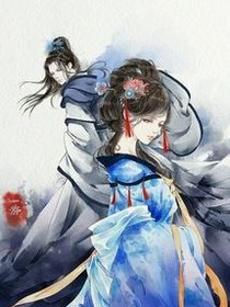 雙面王妃：王爺，跪下吧？