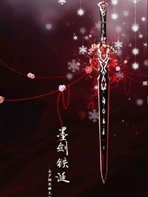 彼岸花之恋上复仇女王