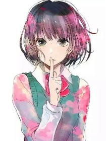 人生的无聊事