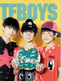 TFboys之完美三公主的复仇