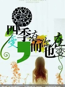 兵受也是受