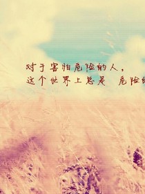 EXO，如果有来世！