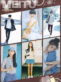 TFBOYS之四叶草之恋情