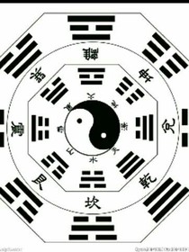 扱之天盗