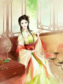 公主的記憶