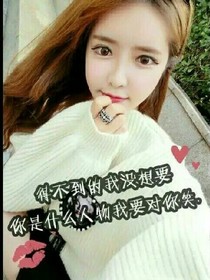 tfboys之最好的年华遇见你