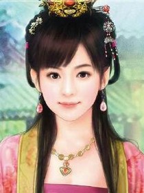 麻鬼的力量