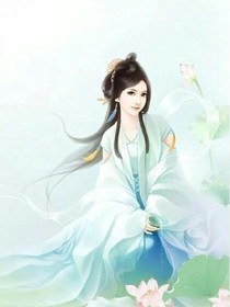 穿越俏王妃