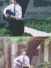 你是我的，走不掉